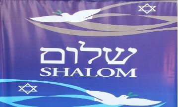 Significado de Shalom 2